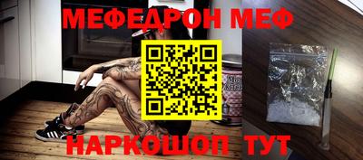 PSILOCYBIN Пугачёв