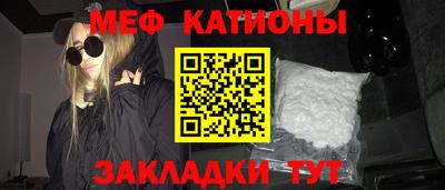 кокаин Пыть-Ях