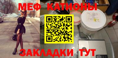 кокаин Пыть-Ях
