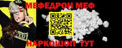 PSILOCYBIN Пугачёв