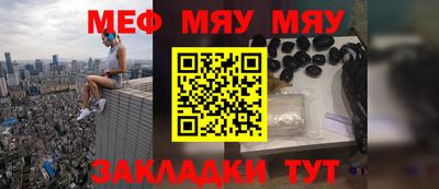 индика Пушкино