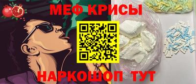 кокаин Пыть-Ях