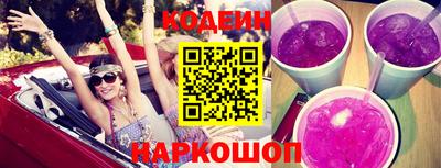 PSILOCYBIN Пугачёв