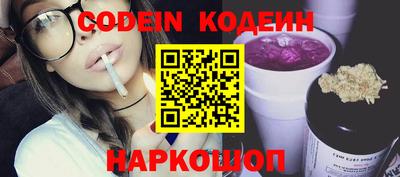 PSILOCYBIN Пугачёв