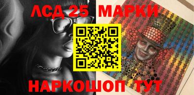 дистиллят марихуана Малгобек
