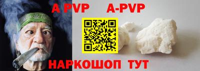PSILOCYBIN Пугачёв