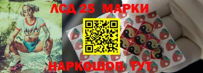 кокаин Пыть-Ях