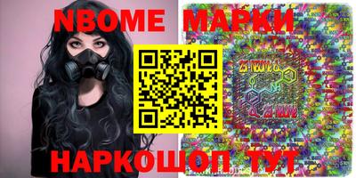 кокаин Пыть-Ях
