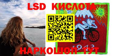 кокаин Пыть-Ях