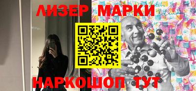 индика Пушкино