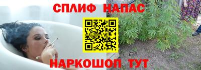 кокаин Пыть-Ях