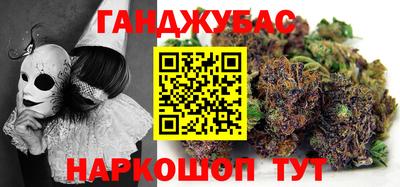 кокаин Пыть-Ях