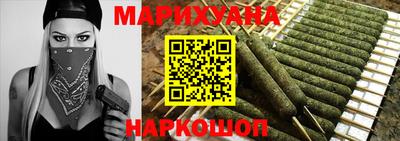 индика Пушкино