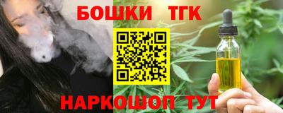 PSILOCYBIN Пугачёв