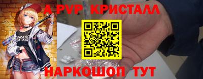 PSILOCYBIN Пугачёв