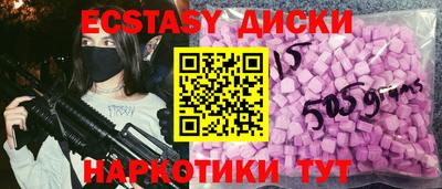 PSILOCYBIN Пугачёв