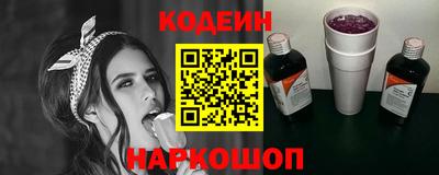 PSILOCYBIN Пугачёв