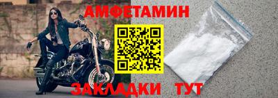 кокаин Пыть-Ях