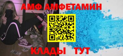 индика Пушкино