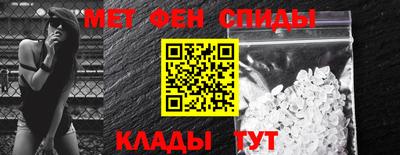 индика Пушкино