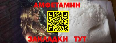 PSILOCYBIN Пугачёв