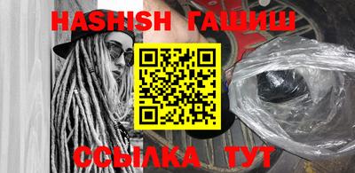 PSILOCYBIN Пугачёв