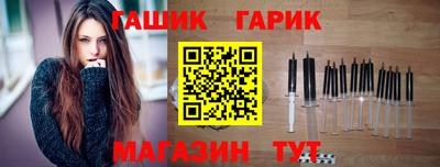 PSILOCYBIN Пугачёв