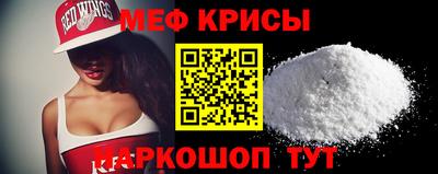 индика Пушкино