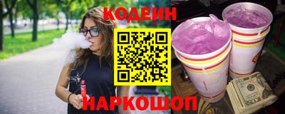 индика Пушкино