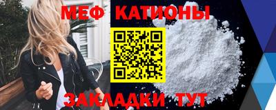 индика Пушкино