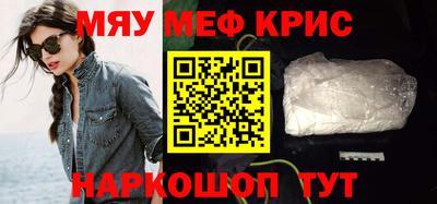 индика Пушкино