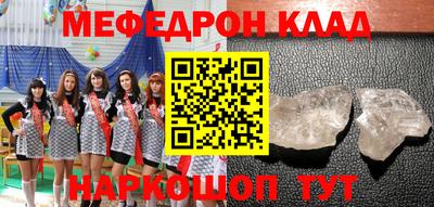 индика Пушкино